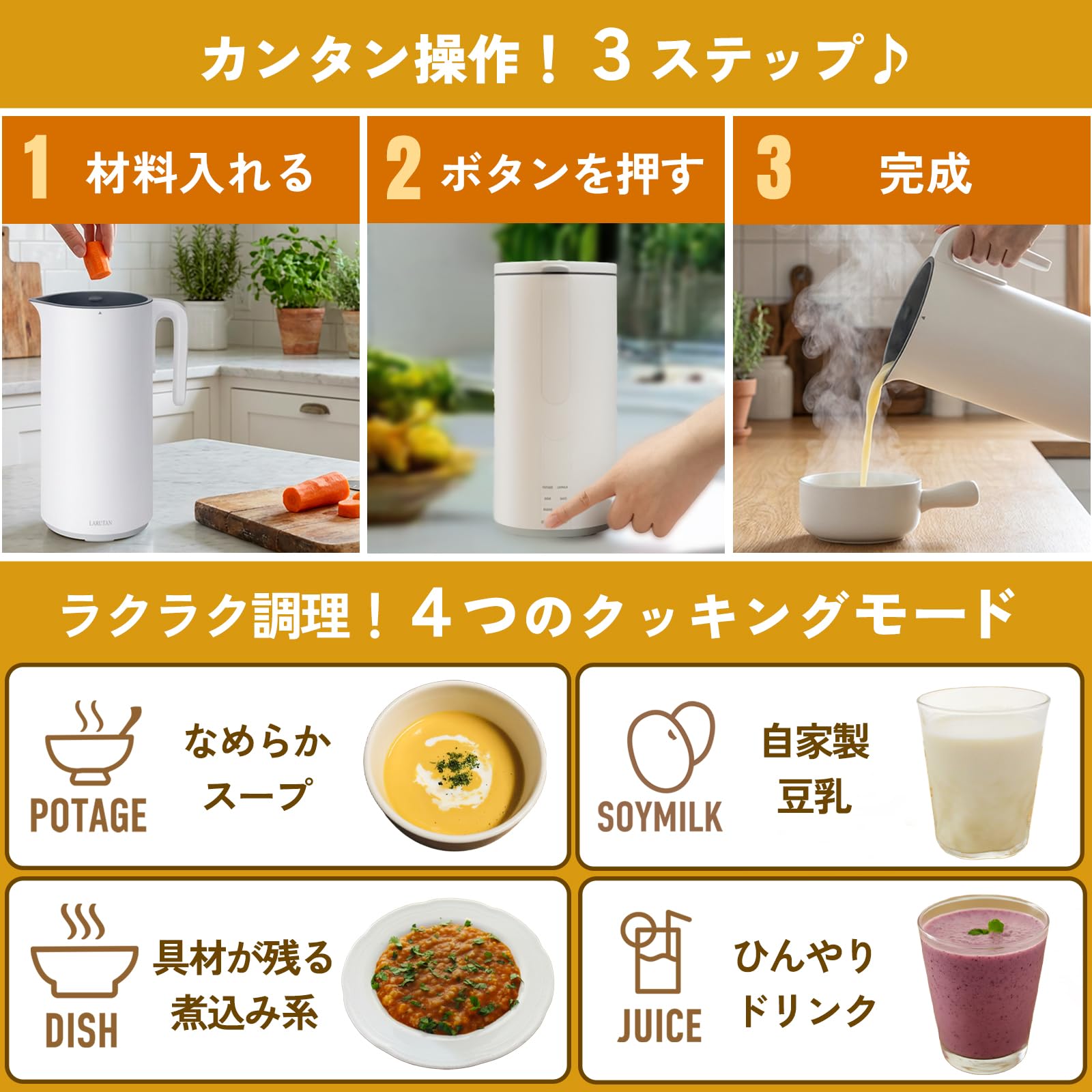 Amazon.co.jp: LARUTAN: ポットクッカー